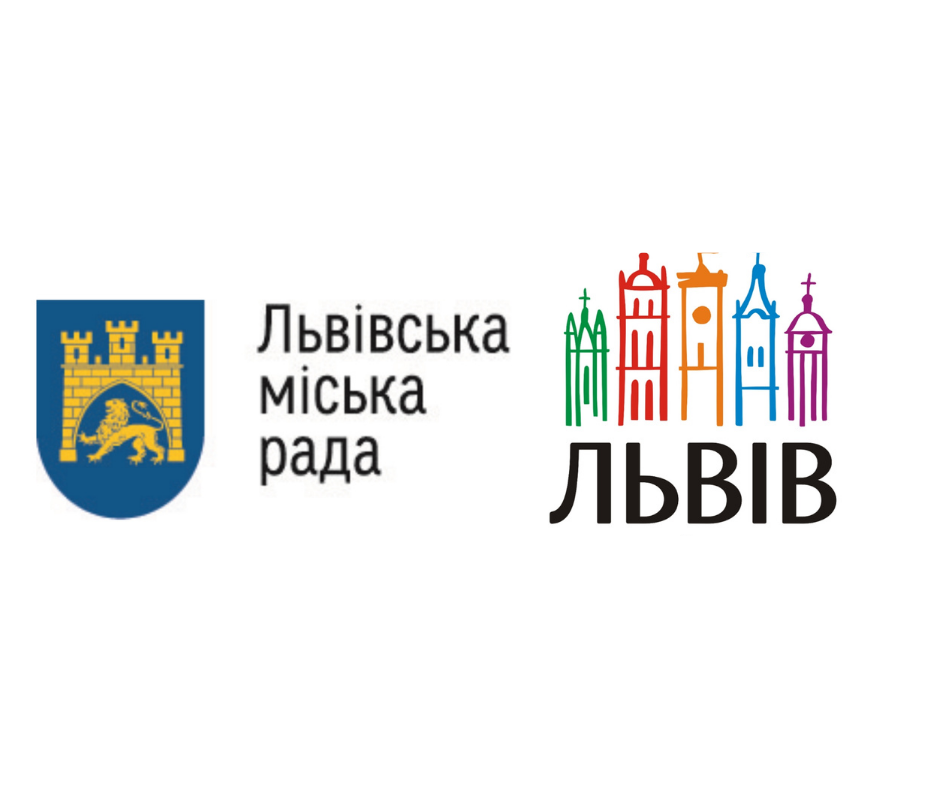 Львівська міська рада